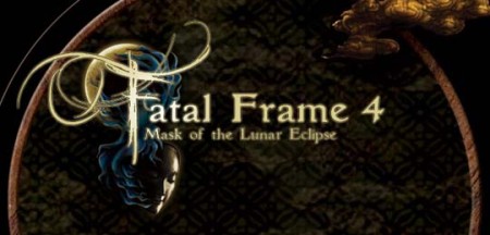 Fatal frame 4 Cover
